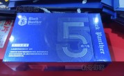 黑豹延時(shí)噴劑五代助力版在廣州第二十五屆成人用品展亮相